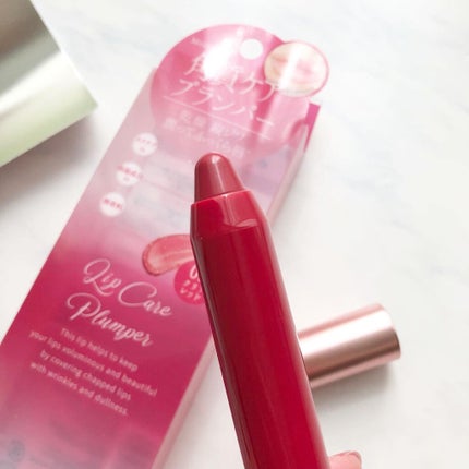 ビューティー定期便/bea’s up beauty book (ビーズアップ ビューティブック)/その他キットセットを使ったクチコミ(5枚目)