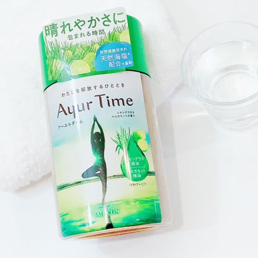 Ayur Time（アーユルタイム）/アーユルタイム/入浴剤を使ったクチコミ（7枚目）