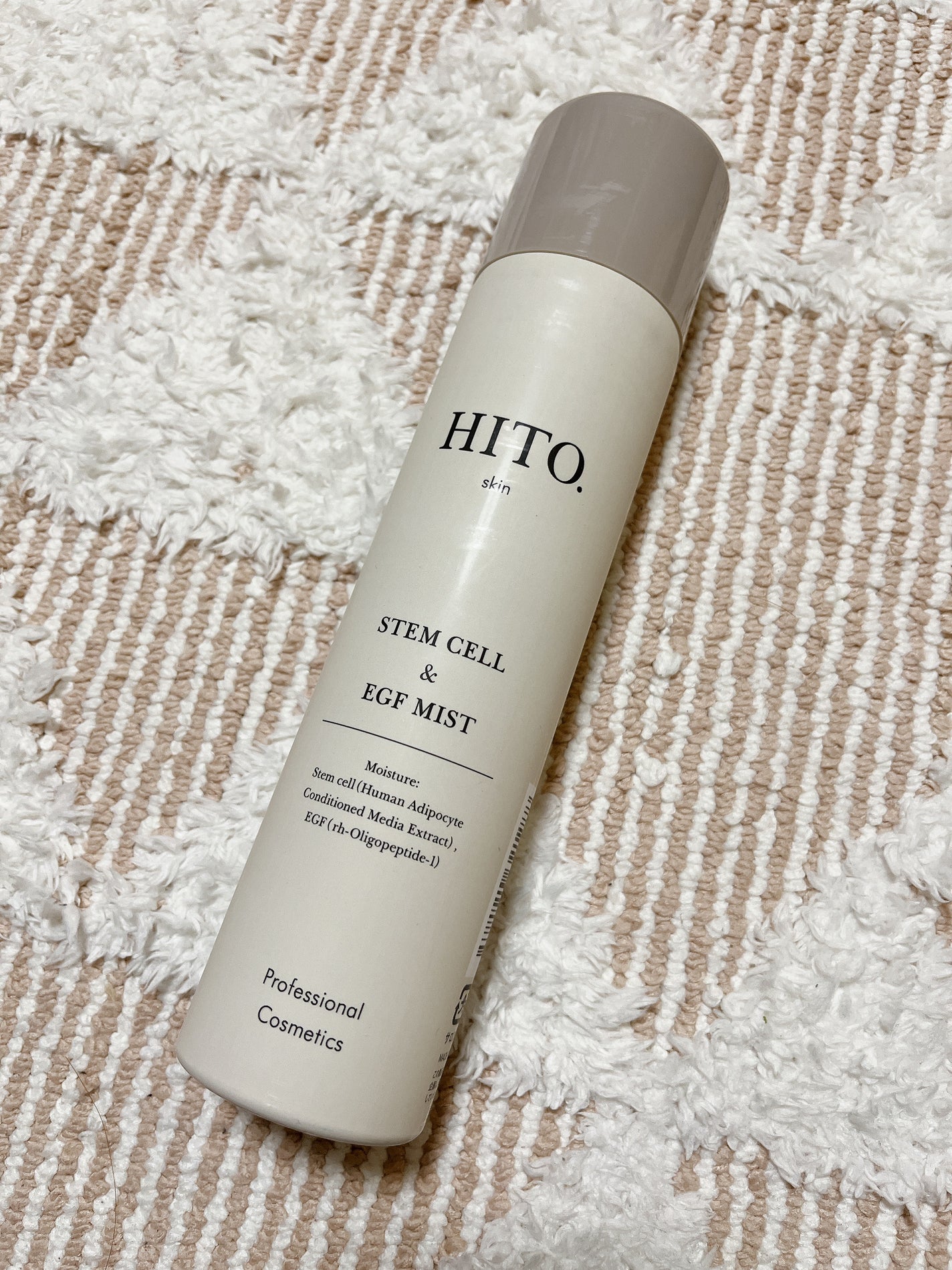 タピ on LIPS 「お風呂上がりはとりあえずこれを全身にかけてます🛁ミストがめっち..」(1枚目)