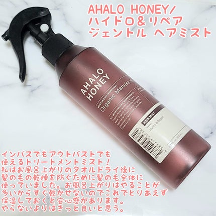 UVイデア XL プロテクショントーンアップ/ラ ロッシュ ポゼ/日焼け止めクリームを使ったクチコミ(7枚目)