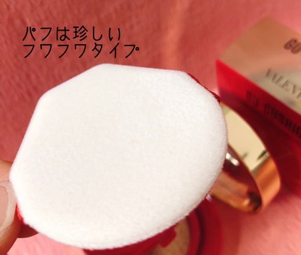 GO クッション/ヴァレンティノ ビューティ/クッションファンデーションを使ったクチコミ(4枚目)