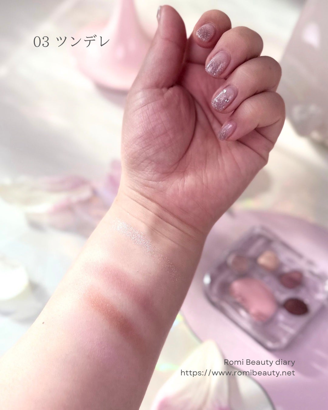 ミャオパウズアイシャドウパレット/MilleFée/アイシャドウパレットを使ったクチコミ(2枚目)