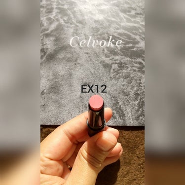 Celvoke セルヴォーク リベレイティッド マット リップス ミニキット A のクチコミ「【使った商品】Celvokeセルヴォーク リベレイティッド マット リップス ミニキット A
.....」（3枚目）