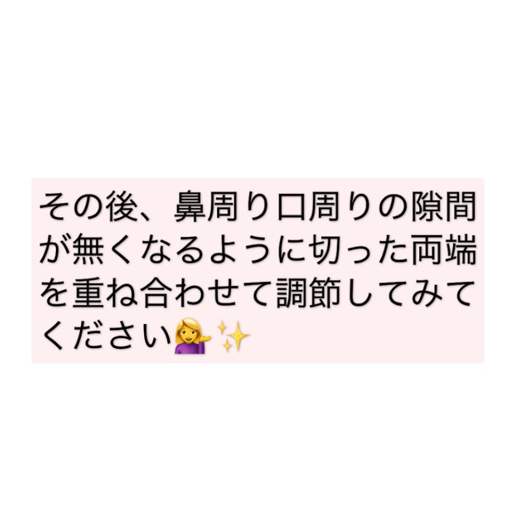 N.M.FアクアアンプルマスクJEX/MEDIHEAL/シートマスク・パックを使ったクチコミ（3枚目）