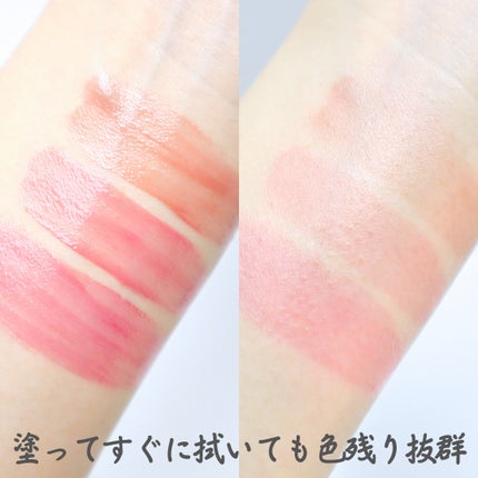 ロウグロウジェルティント/hince/リップティントを使ったクチコミ(6枚目)