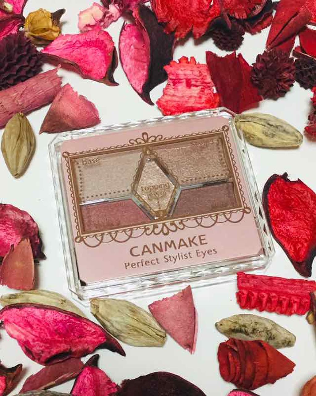 【旧品】パーフェクトスタイリストアイズ/キャンメイク/アイシャドウパレットを使ったクチコミ（1枚目）