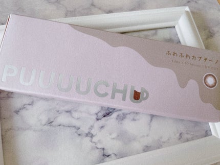 PUUUUCHU 1day ふわふわカプチーノ/PUUUUCHU/ワンデー(1DAY)カラコンを使ったクチコミ(1枚目)