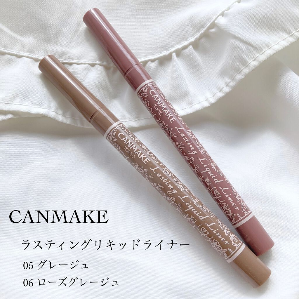 ラスティングリキッドライナー/キャンメイク/リキッドアイライナーを使ったクチコミ(2枚目)