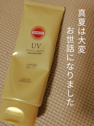 サンカットR パーフェクトUV エッセンス/サンカット®/日焼け止め・UVケアを使ったクチコミ（1枚目）