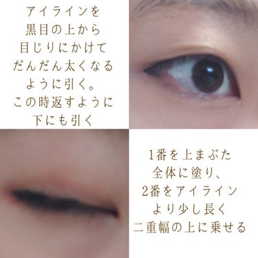 UR GLAM　BLOOMING EYE COLOR PALETTE/U R GLAM/アイシャドウパレットを使ったクチコミ（3枚目）