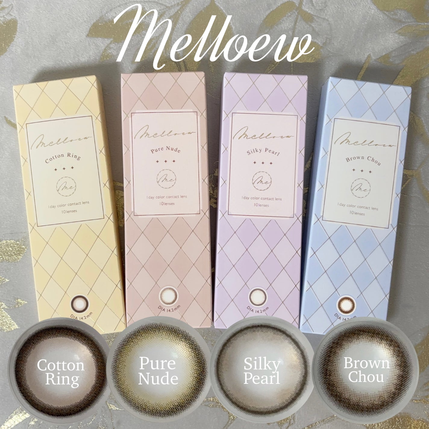 もい on LIPS 「リリーアンナさまよりいただきました。\7/8新発売/mello..」(1枚目)