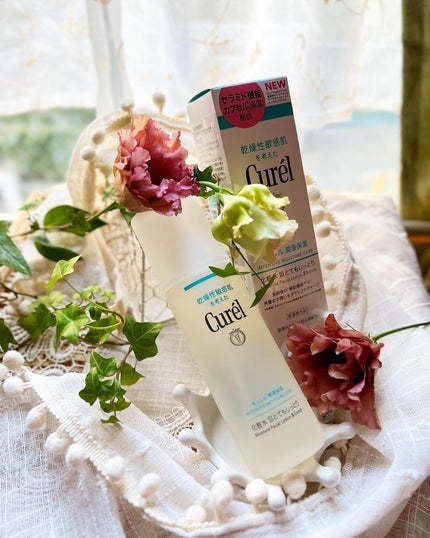 潤浸保湿 化粧水 III とてもしっとり/キュレル/化粧水を使ったクチコミ(3枚目)