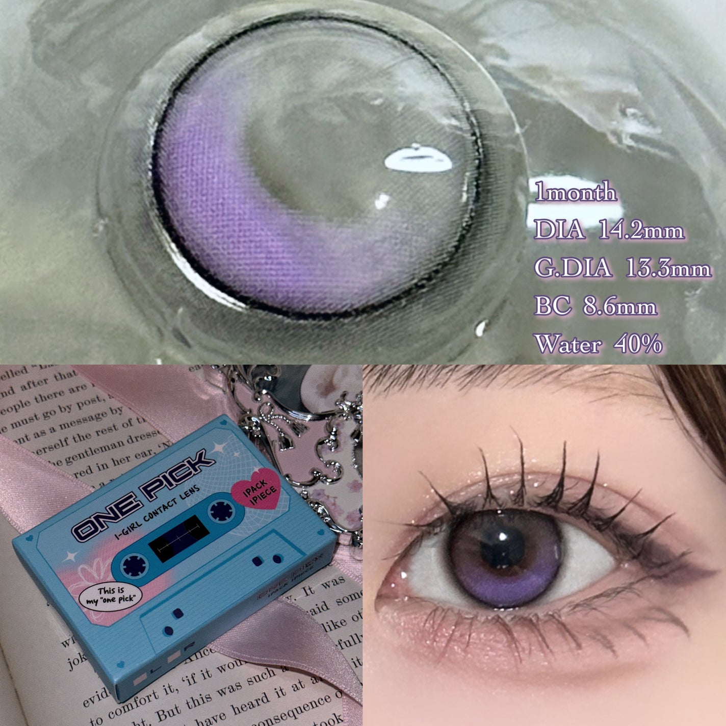 I-GIRL ONE PICK/蜜のレンズ/1ヶ月(1MONTH)カラコンを使ったクチコミ(3枚目)