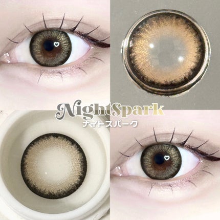 RESAY 1day/RESAY/ワンデー(1DAY)カラコンを使ったクチコミ(4枚目)