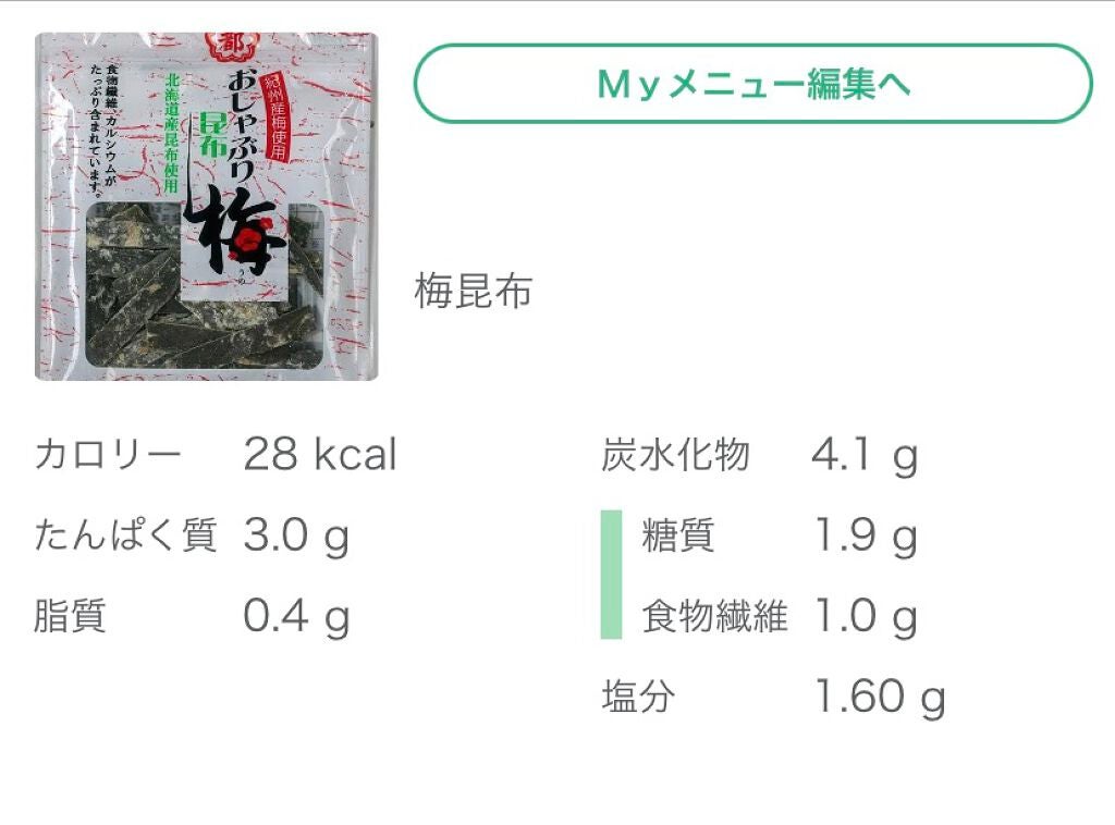 チョコレート効果 CACAO72%/明治/食品を使ったクチコミ(7枚目)