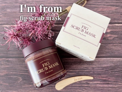 フィグスクラブマスク/I'm from/スクラブ・ゴマージュを使ったクチコミ(3枚目)