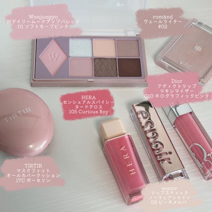 リップスティックノーウェアシャイン/espoir/口紅を使ったクチコミ(2枚目)