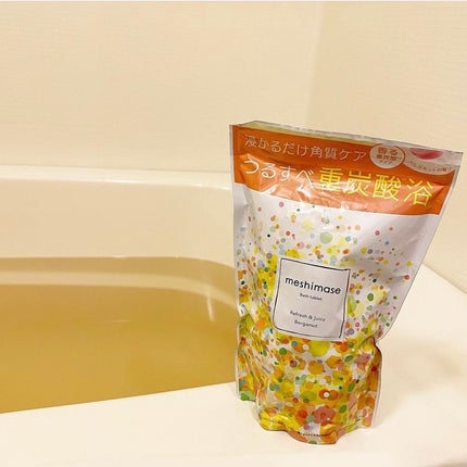 meshimase バスタブレット リフレッシュ&ジューシーなベルガモットの香り/meshimase/炭酸系入浴剤を使ったクチコミ(5枚目)