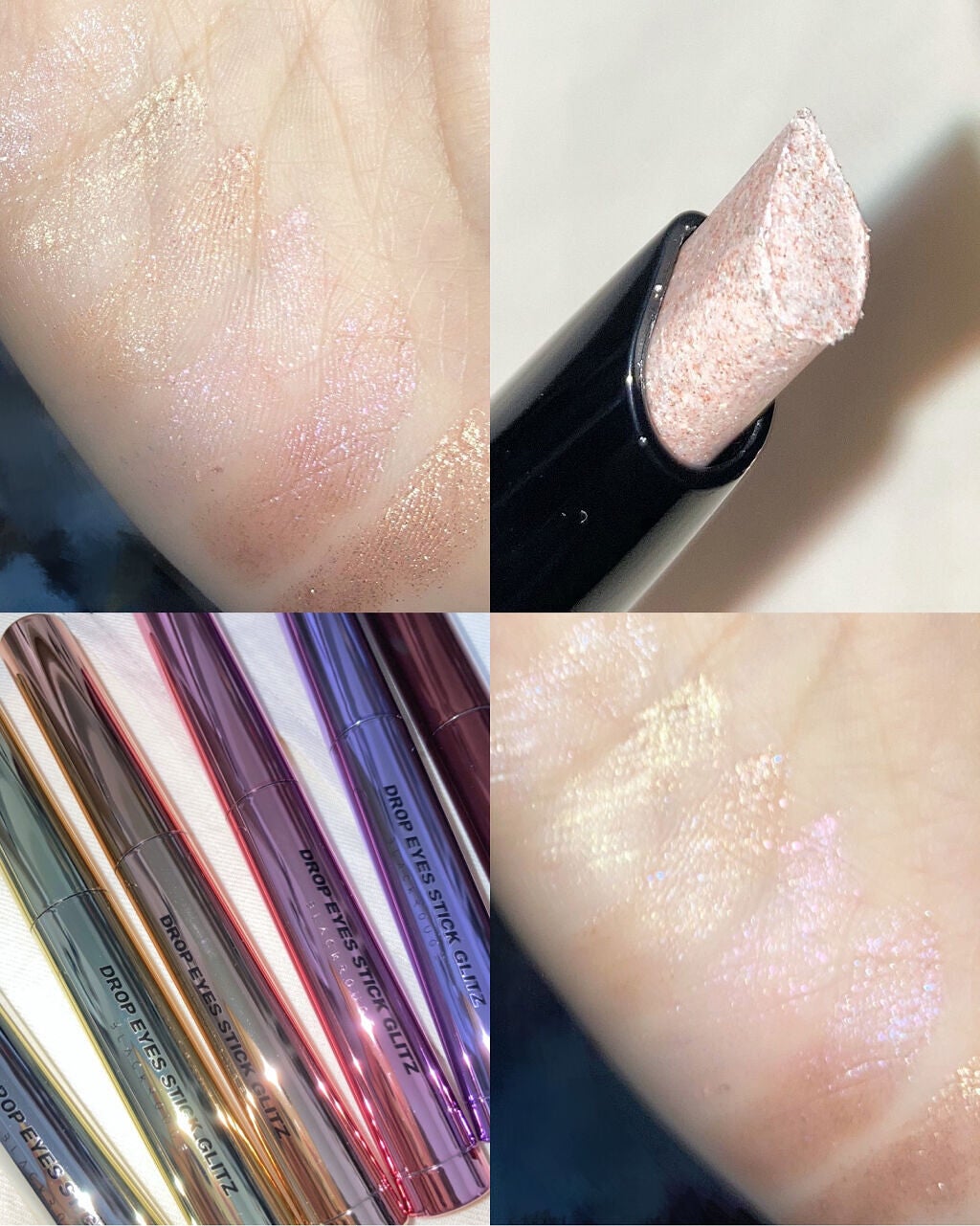 ドロップアイズスティックグリッツ/BLACK ROUGE/スティックアイシャドウを使ったクチコミ(4枚目)