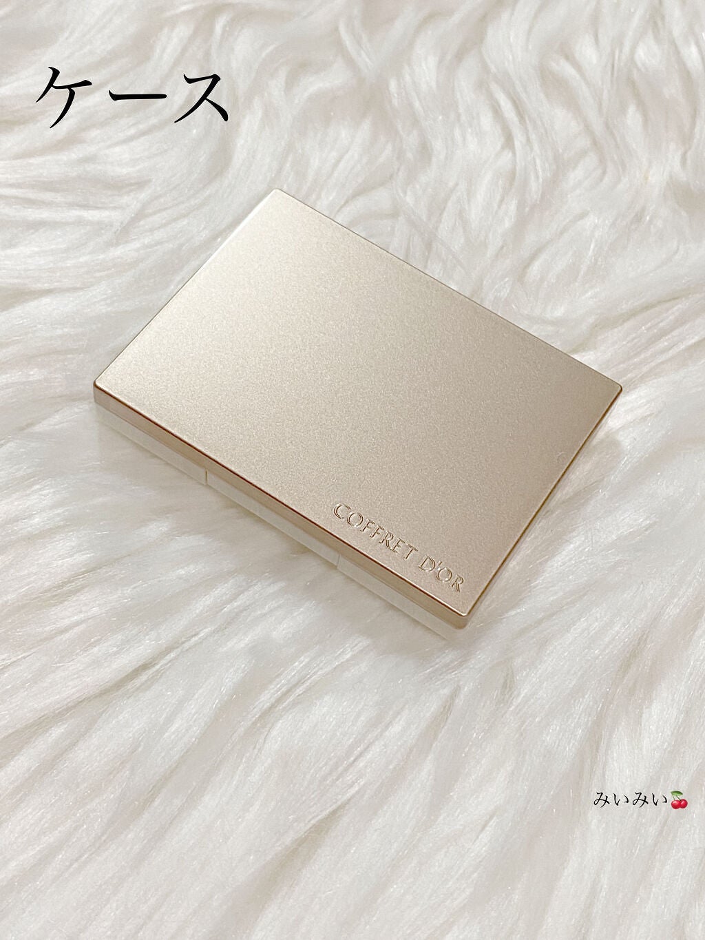 アイブロウキーパー/コフレドール/パウダーアイブロウを使ったクチコミ(9枚目)