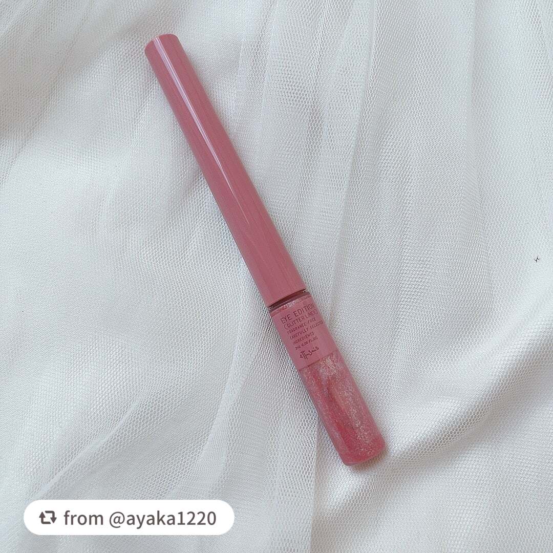 エテュセ アイエディション(グリッターライナー)/ettusais/リキッドアイライナーを使ったクチコミ(4枚目)