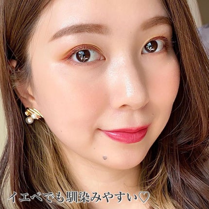 いとり。ザ・イエベアナリスト on LIPS 「【優しく香る美発色リップ💄】...DHCの濃密うるみカラーリッ..」(4枚目)
