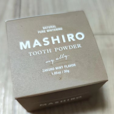 MASHIRO 薬用ホワイトニングパウダー ザクロミント/MASHIRO/歯磨き粉を使ったクチコミ（1枚目）