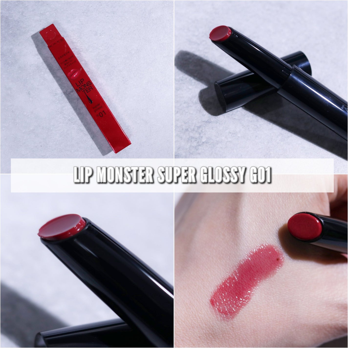 ケイト リップモンスター ツヤバース/KATE/口紅を使ったクチコミ(1枚目)