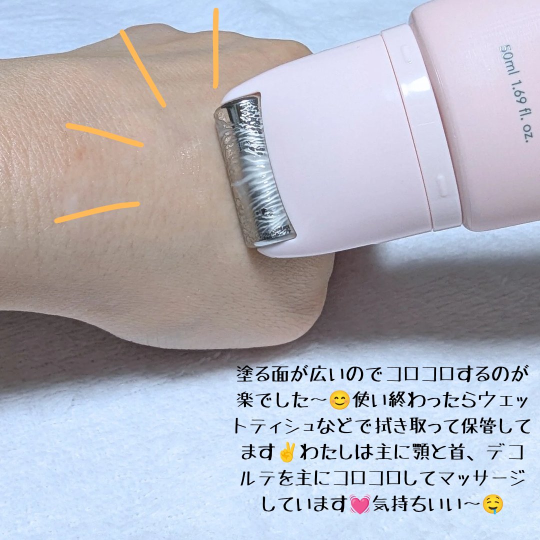 シカコラーゲンリフティングクリーム/be wants/フェイスクリームを使ったクチコミ（3枚目）