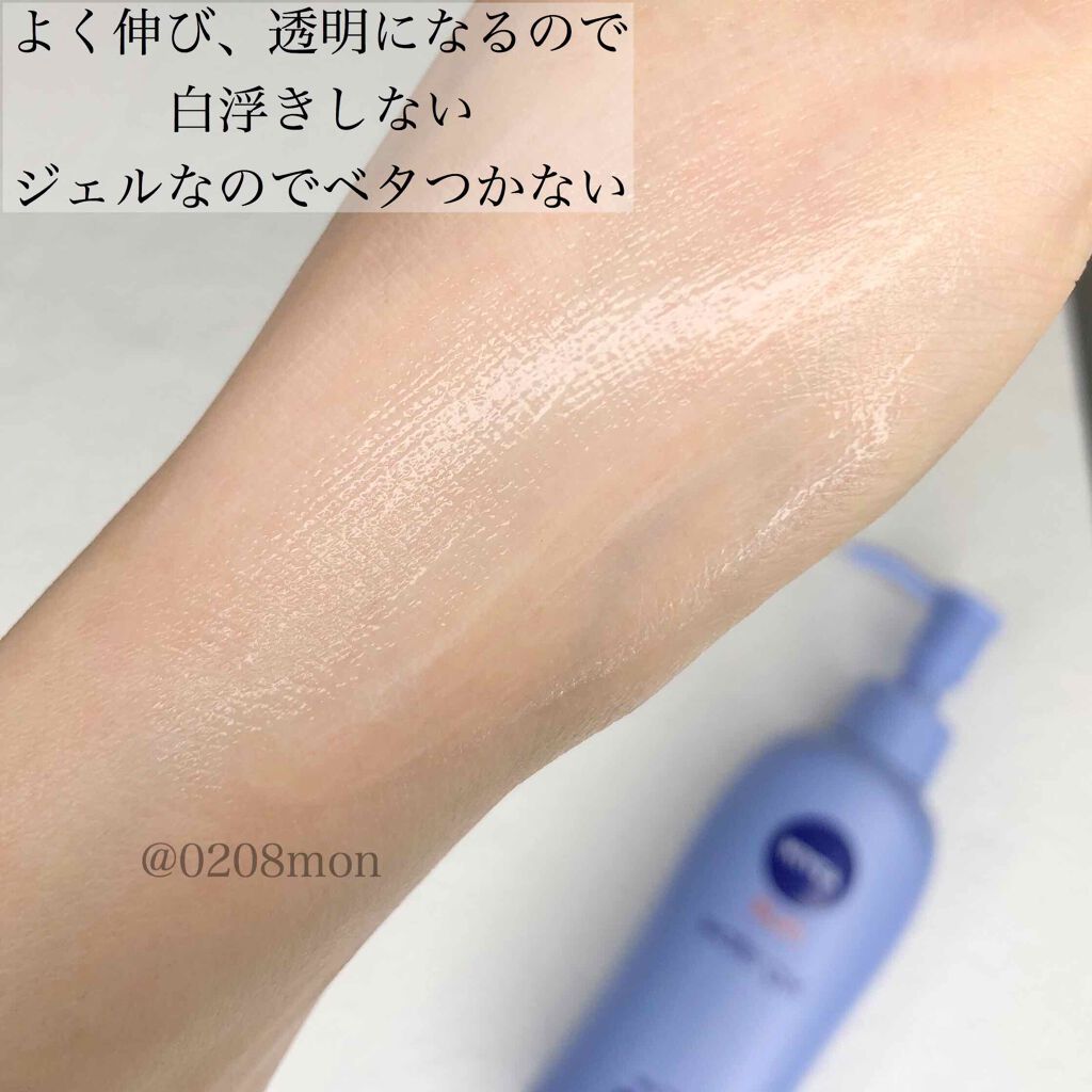 すっぴんパウダー/クラブ/プレストパウダーを使ったクチコミ(3枚目)