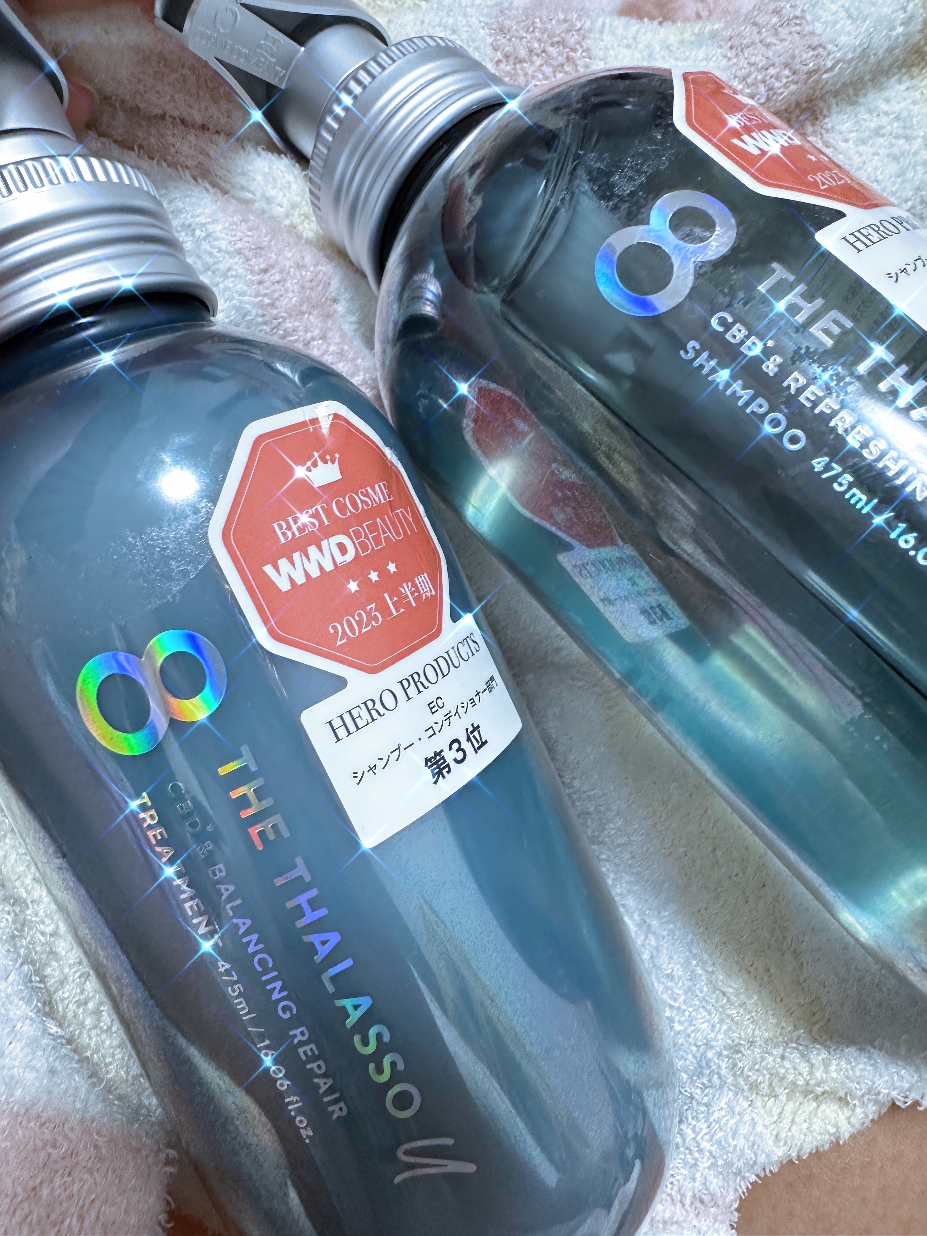 エイトザタラソ ユー CBD＆リフレッシング クレンズ 美容液シャンプー／CBD＆バランシング ダメージリペア 美容液ヘアトリートメント/エイトザタラソ/市販シャンプーを使ったクチコミ（1枚目）