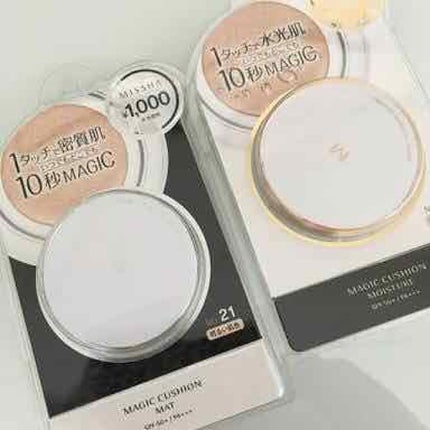 M クッション ファンデーション(モイスチャー)/MISSHA/クッションファンデーションを使ったクチコミ(1枚目)