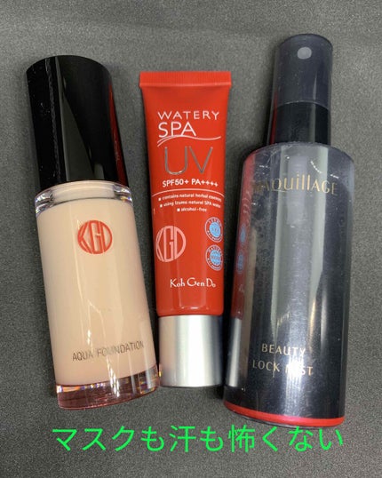 マイファンスィー アクアファンデーション/Koh Gen Do/リキッドファンデーションを使ったクチコミ(1枚目)