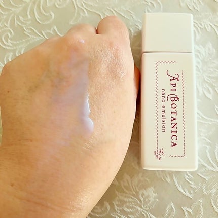 アピボタニカナノ エマルジョン/エリデン/美容液を使ったクチコミ(7枚目)