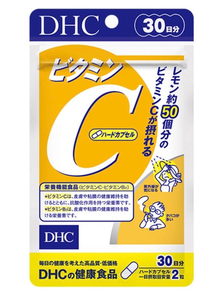 CHOIè¬çšãã¹ã¯ ãããã±ã¢ å»è¬éšå€å/èçŸç²Ÿ/ã·ãŒããã¹ã¯ã»ããã¯ã䜿ã£ãã¯ãã³ãïŒ2æç®ïŒ