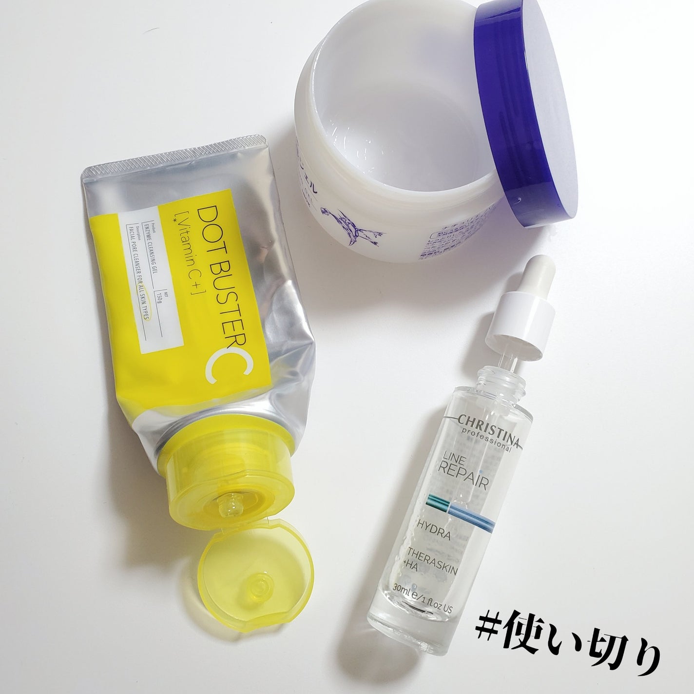 ハトムギ保湿ジェル(ナチュリエ スキンコンディショニングジェル)/ナチュリエ/美容液を使ったクチコミ(1枚目)