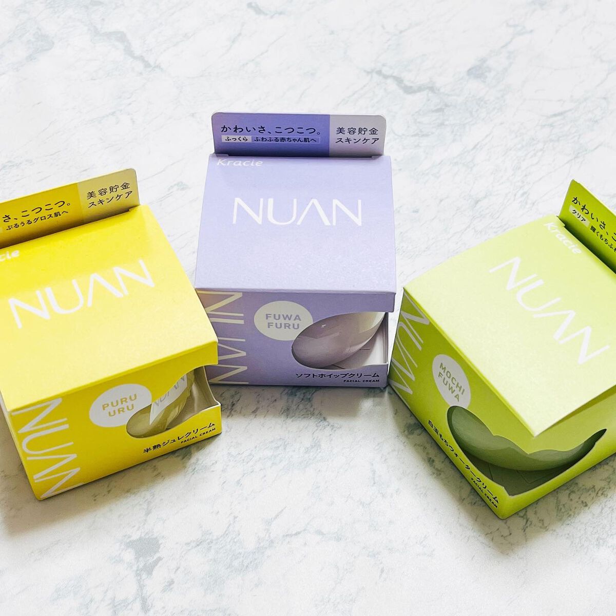 半熟ジュレクリーム/NUAN/フェイスクリームを使ったクチコミ（1枚目）