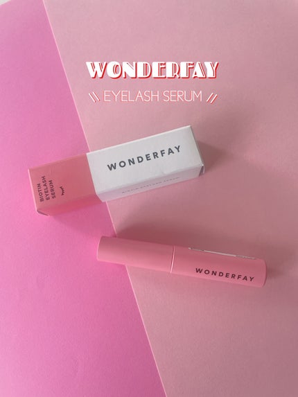 アイラッシュセラム/wonderfay/まつげ美容液を使ったクチコミ(1枚目)