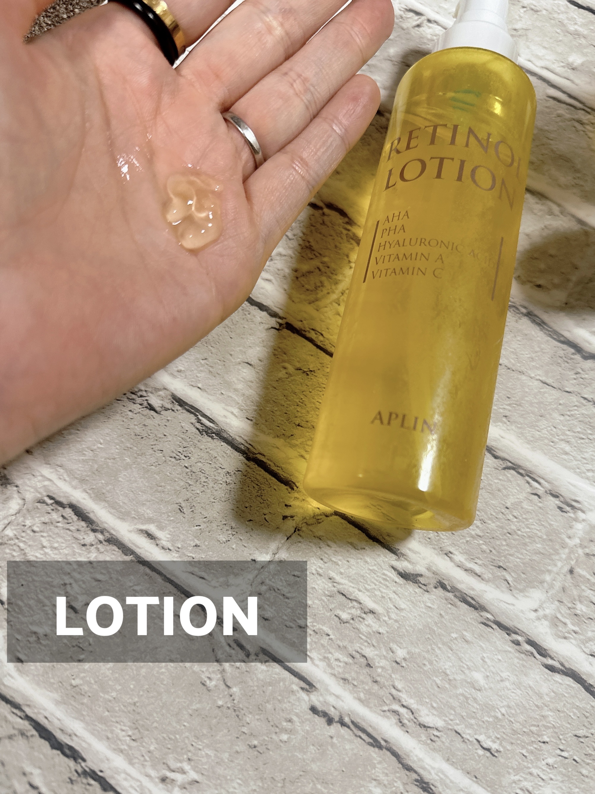 レチノールローション/APLIN/化粧水を使ったクチコミ（2枚目）