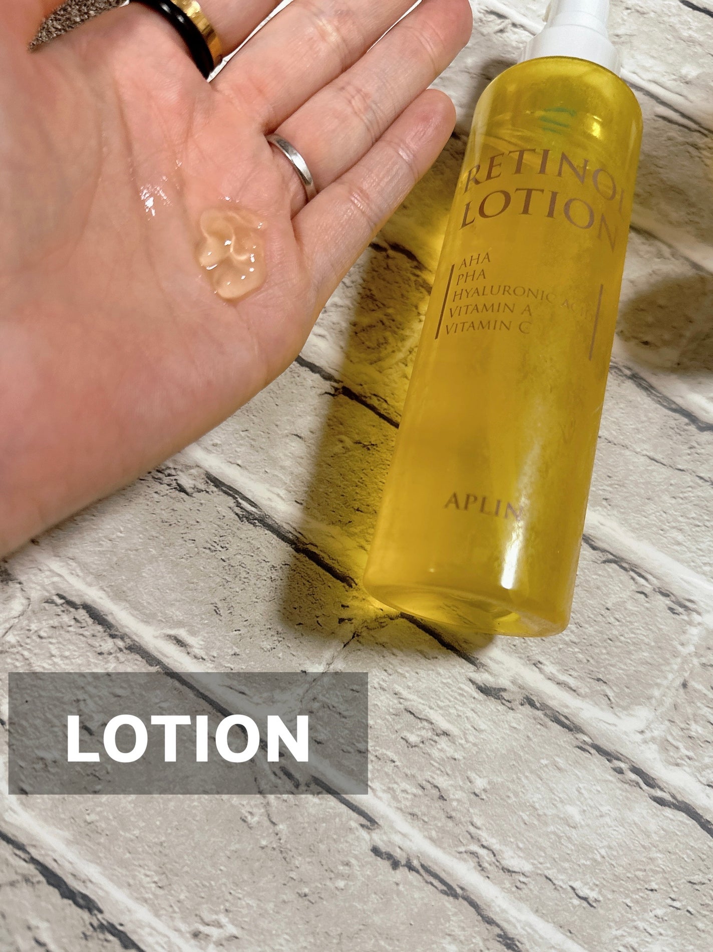 レチノールトナー/APLIN/ミスト状化粧水を使ったクチコミ(2枚目)