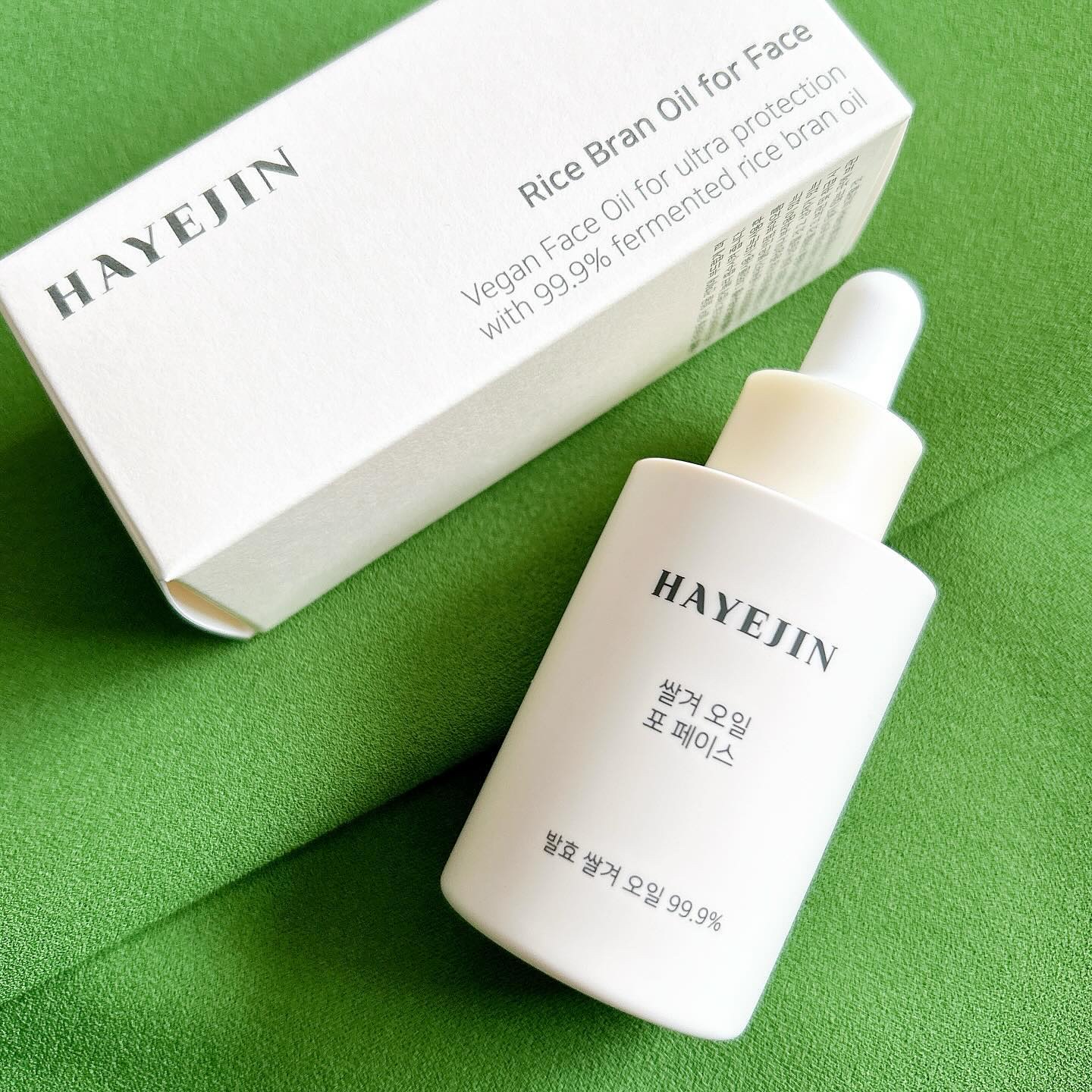 RICE BRAN OIL for face/HAYEJIN/フェイスオイルを使ったクチコミ（1枚目）