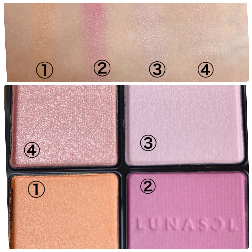 アイカラーレーション/LUNASOL/アイシャドウパレットを使ったクチコミ(3枚目)