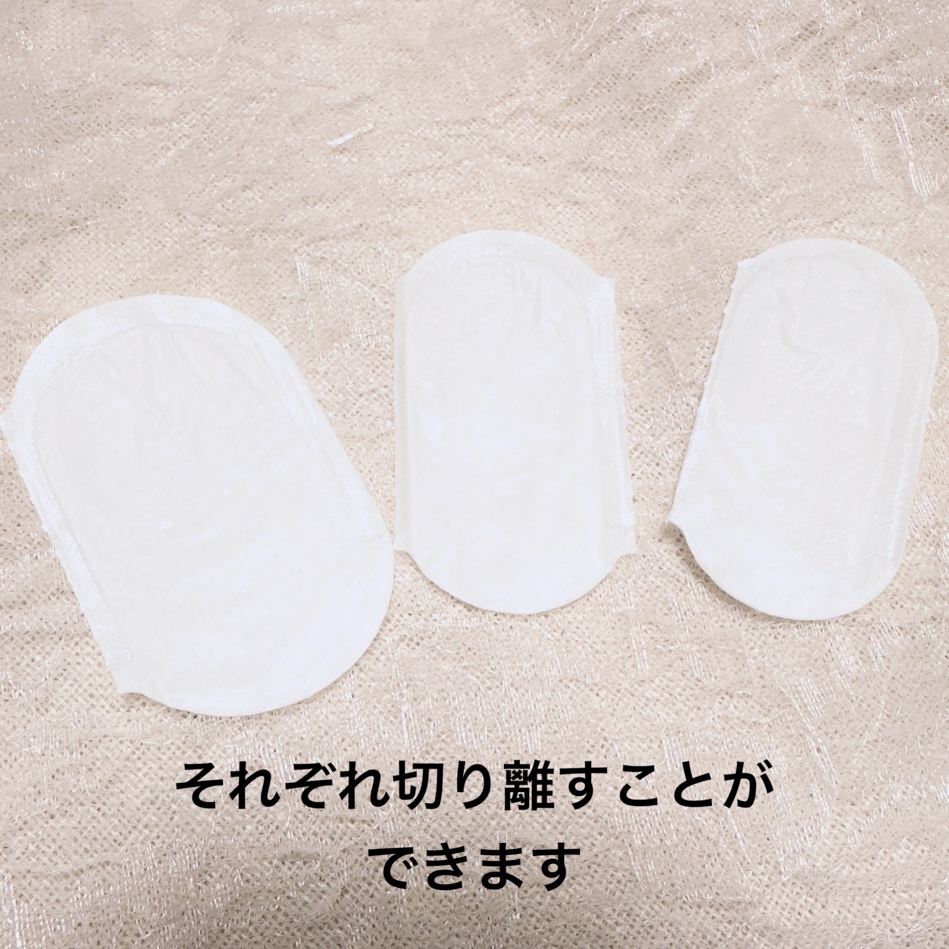 ゆびさき＆ネイルケアパック/DAISO/ネイル用品を使ったクチコミ（3枚目）