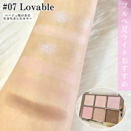 ベターミーアイパレット/2aN/マルチパレットを使ったクチコミ(3枚目)