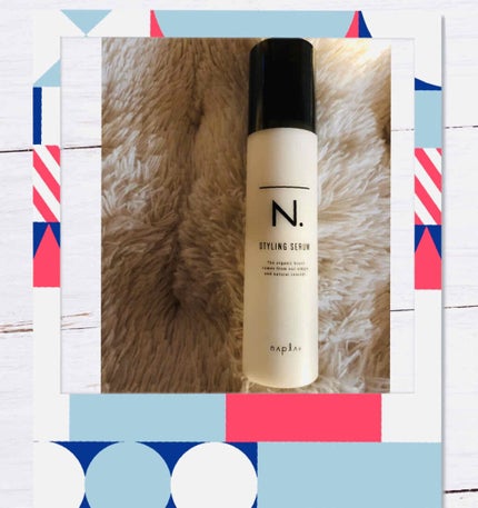 N. スタイリングセラム/N./ヘアミルクを使ったクチコミ(1枚目)