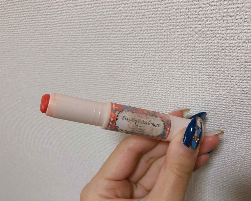 キャンメイク
ステイオンバームルージュ
02:スマイリーガーベラ


色付きリップクリームの最高峰て感じ。

ポーチに常にいれてるからめちゃ汚い。

薄付きで、透けた発色してくれてナチュラルにかわいい。

色持ちはそんなだけど、荒れない。乾