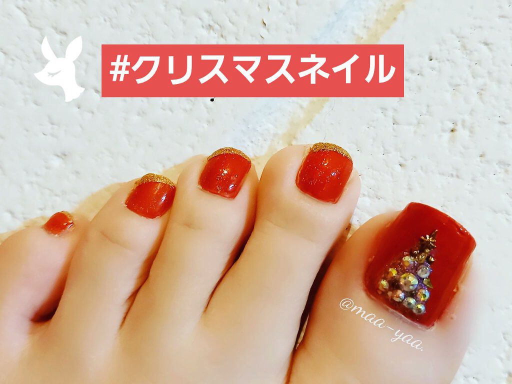 カラフルネイルズ/キャンメイク/マニキュアを使ったクチコミ(1枚目)