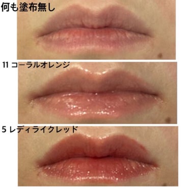 モーティシア@フォロバ💯 on LIPS 「to/oneトーンペタルエッセンスカラーバター¥2,750（税..」（3枚目）