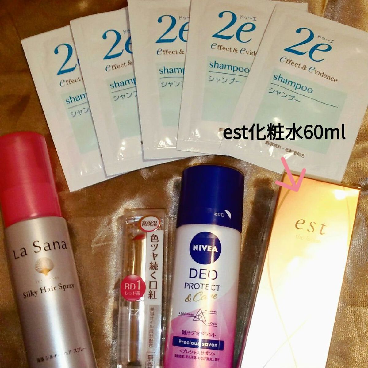 ブルーム ボックス/BLOOMBOX/その他を使ったクチコミ（3枚目）