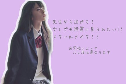 リップティントシロップ/キャンメイク/リップティントを使ったクチコミ(1枚目)